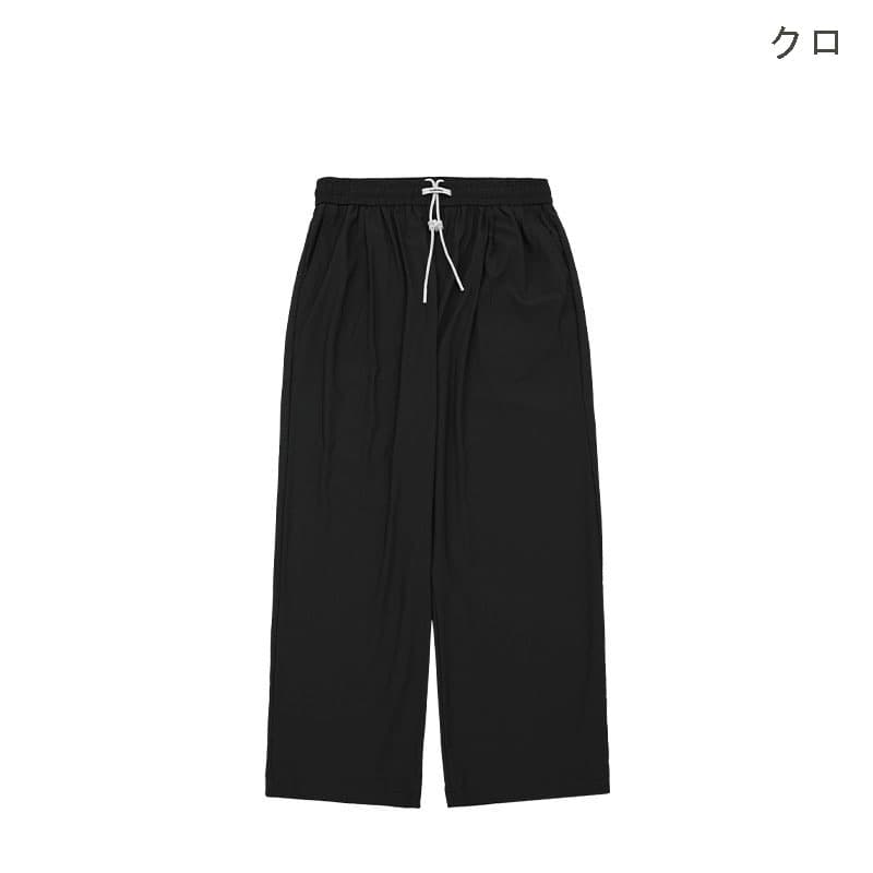 メンズカジュアルスーツ メンズ速乾ワイドパンツ 清涼感抜群春夏用スラックス