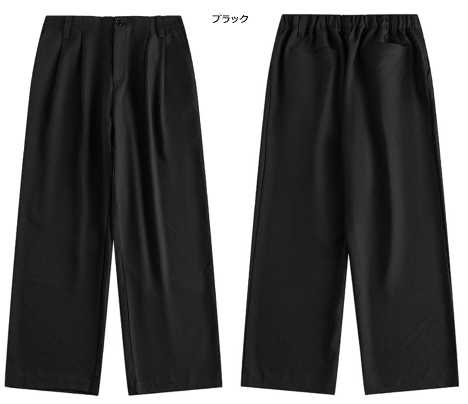 メンズカジュアルスーツ 和風レトロワイドスラックスパンツ ゆったりストレート全2色