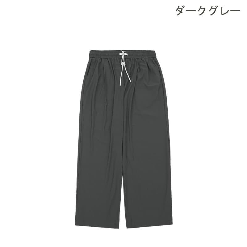 メンズカジュアルスーツ メンズ速乾ワイドパンツ 清涼感抜群春夏用スラックス